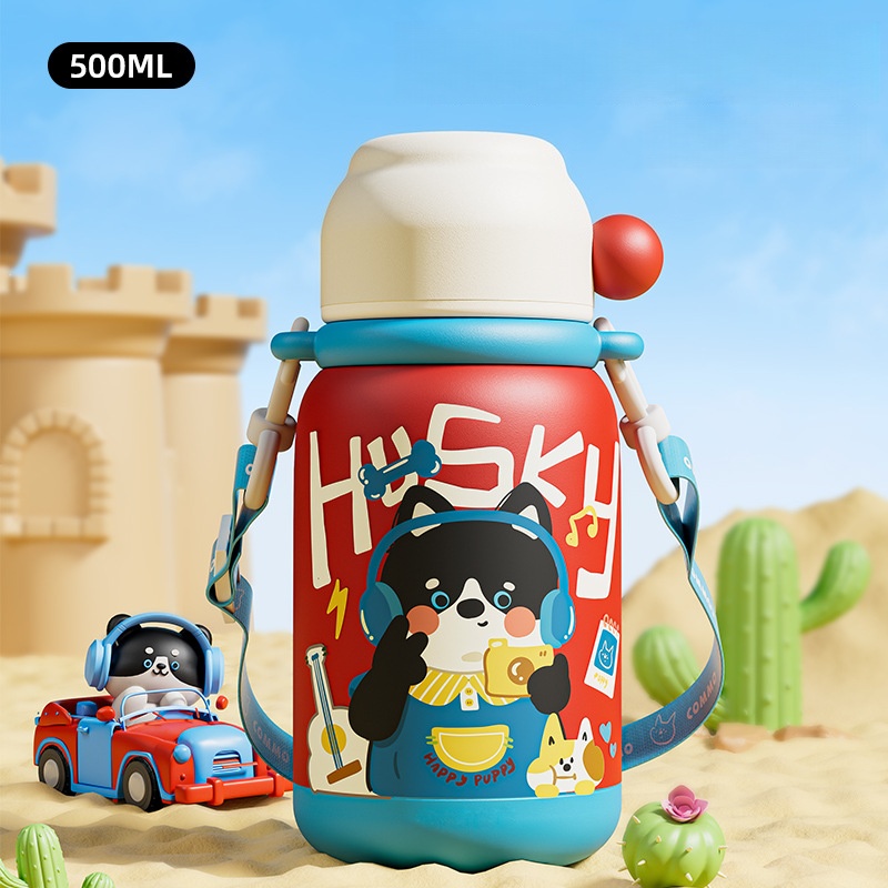 Husky Pattern Water Bottle