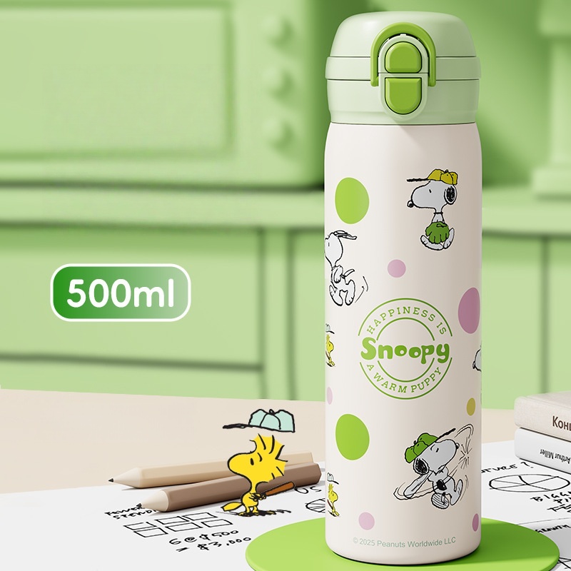 Snoopy Happiness Themed Water Bottle