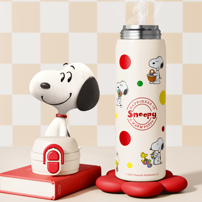 Snoopy Happiness Themed Water Bottle