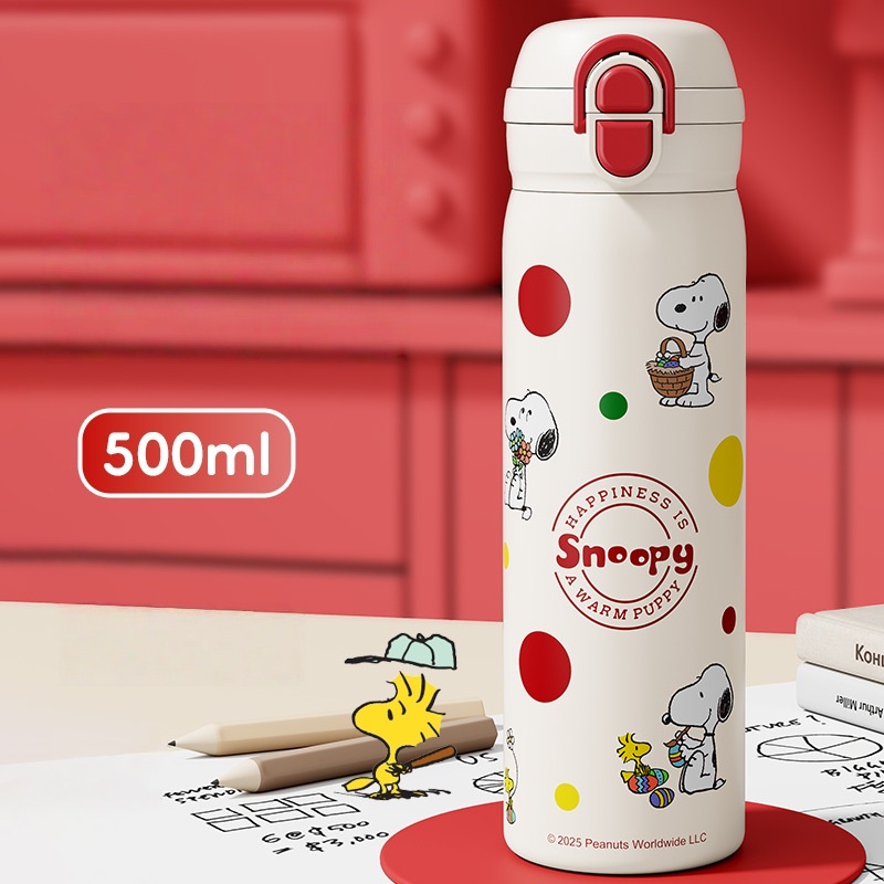 Snoopy Happiness Themed Water Bottle