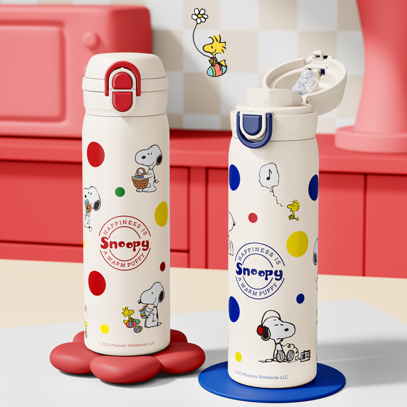 Snoopy Happiness Themed Water Bottle