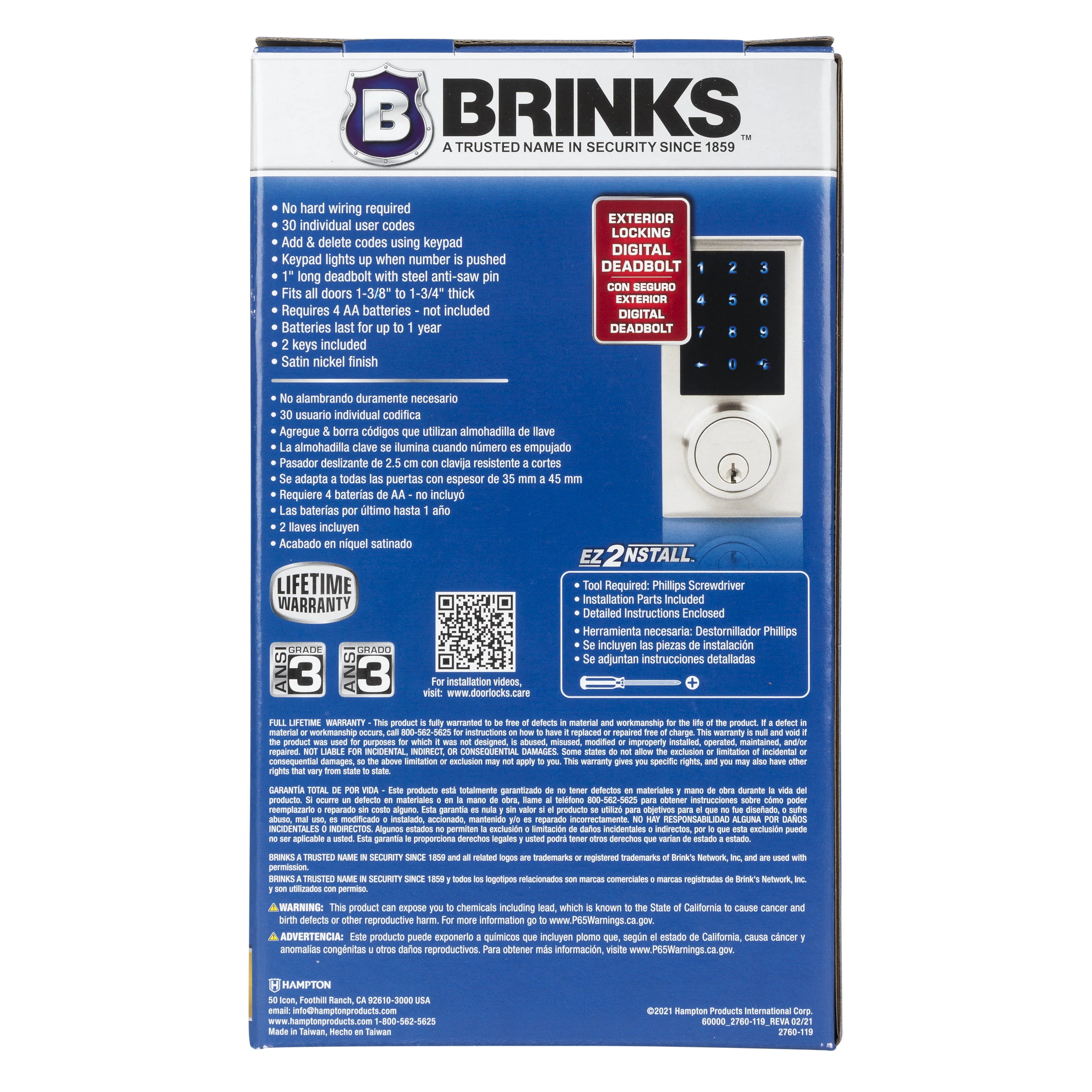 Electronic Touchscreen Deadbolt Lock