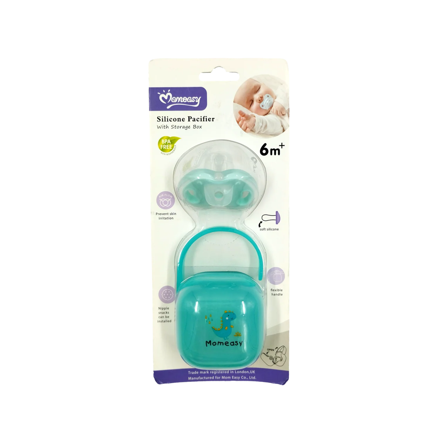 Chupo Entretenncion + Prot 45554 La Glor