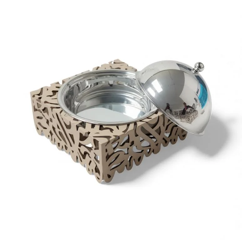 1.5Lt Chafing Dish Beige & Stainless Steel