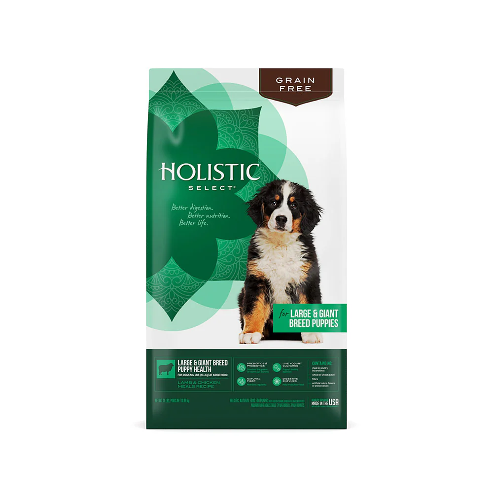 Holistic Select® Grain Free Large & Giant Breed Puppy Health Lamb & Chicken Meals Recipe Dog Food 24 Lbs
