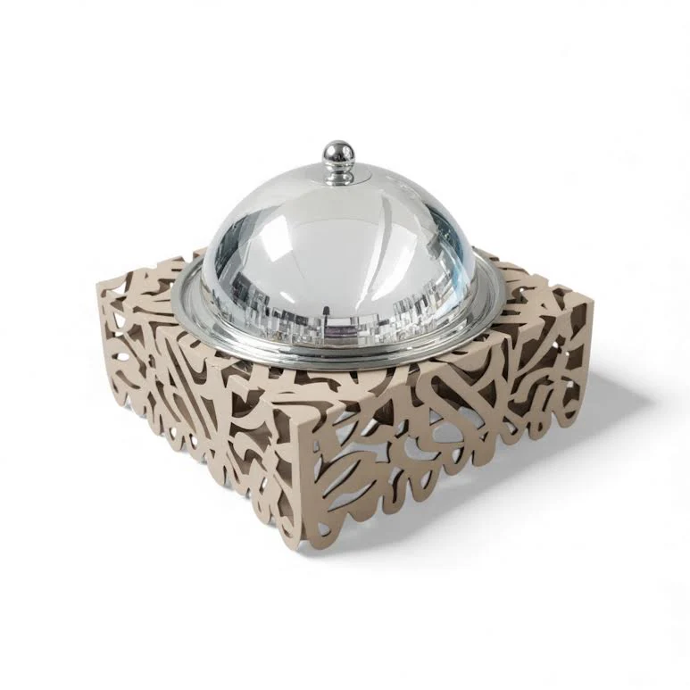 1.5Lt Chafing Dish Beige & Stainless Steel