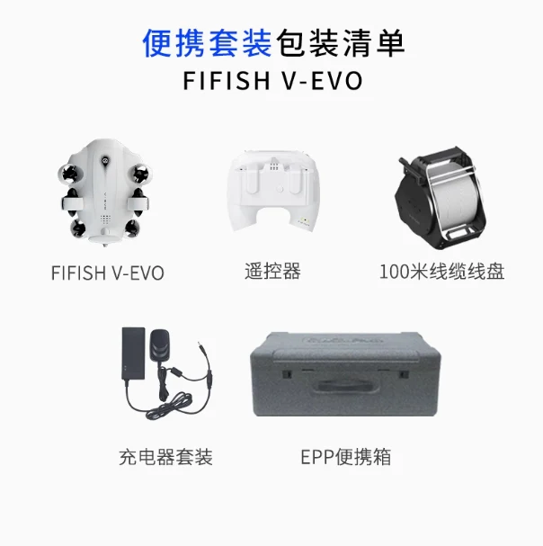 FIFISH V-EVO Underwater Drone – 4K 60FPS, 166° Wide Lens, 6DOF Maneuvering, 100m Depth, AI Tracking