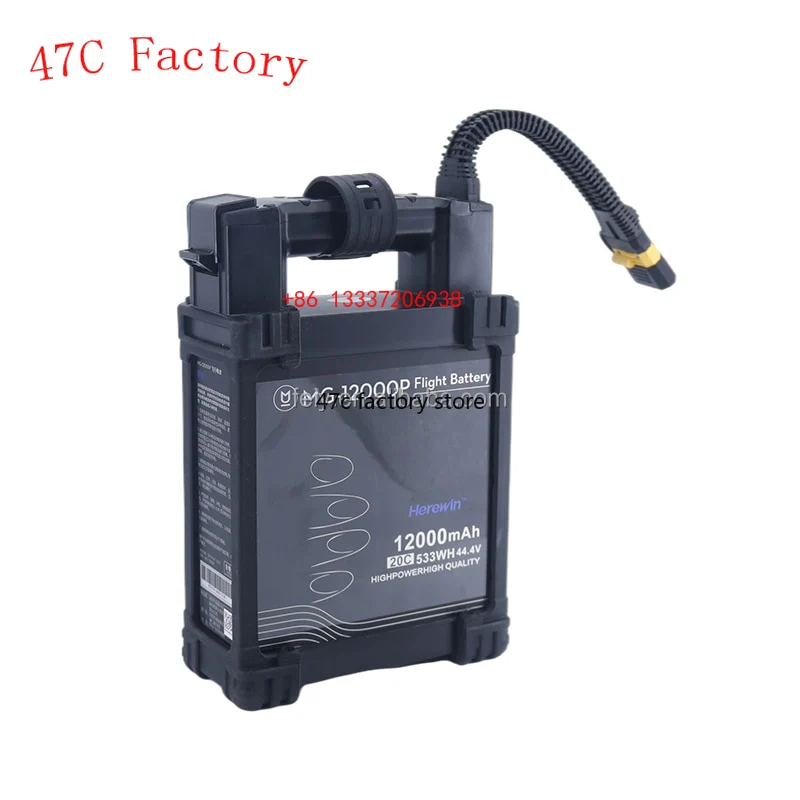 Agras Mg1P Mg12000P Mg-1P Mg-1S Mg-1 Mg-12000P Agriculture Drone Battery For DJI Agras Mg1P Agriculture Drone