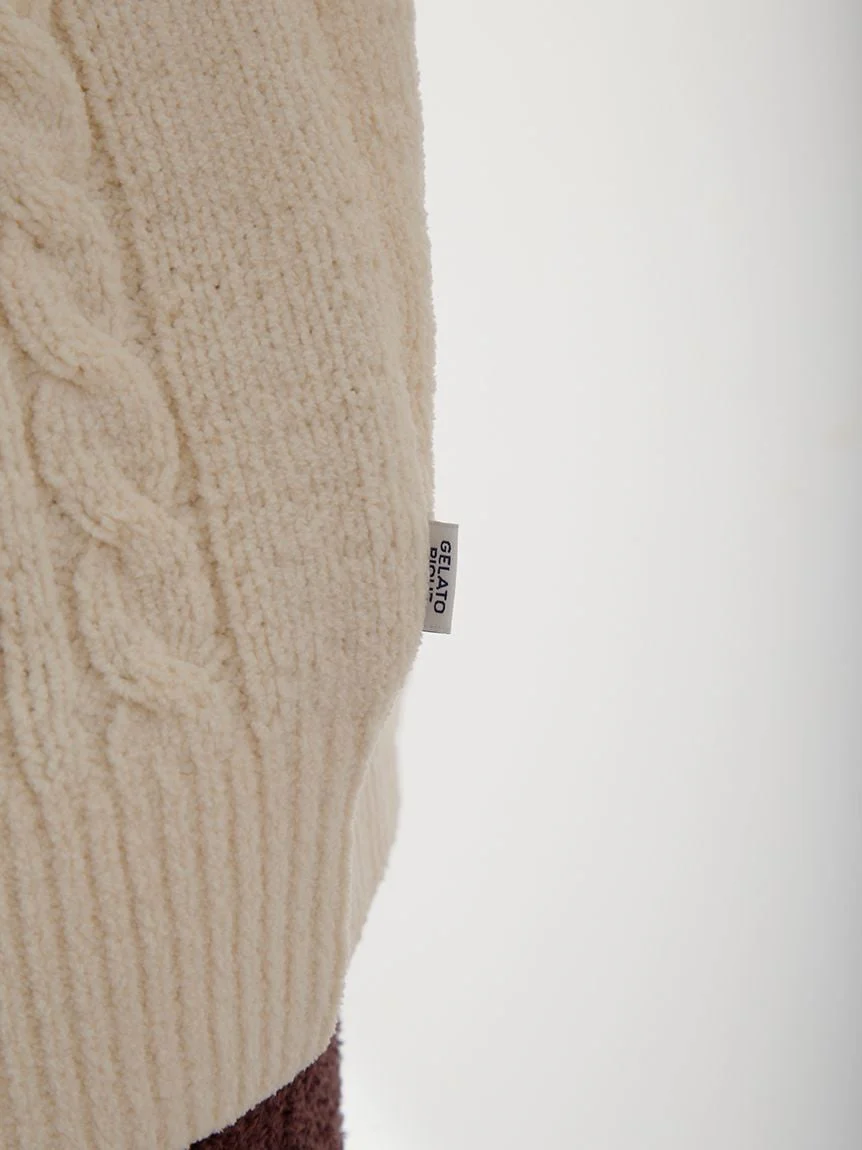 Men's Aran Rope Embroidery Logo Cardigan