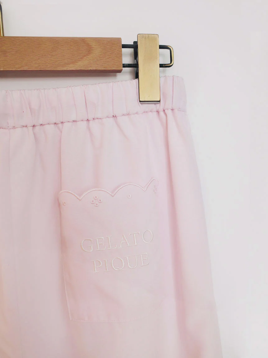 Print Variation Pajama Pants