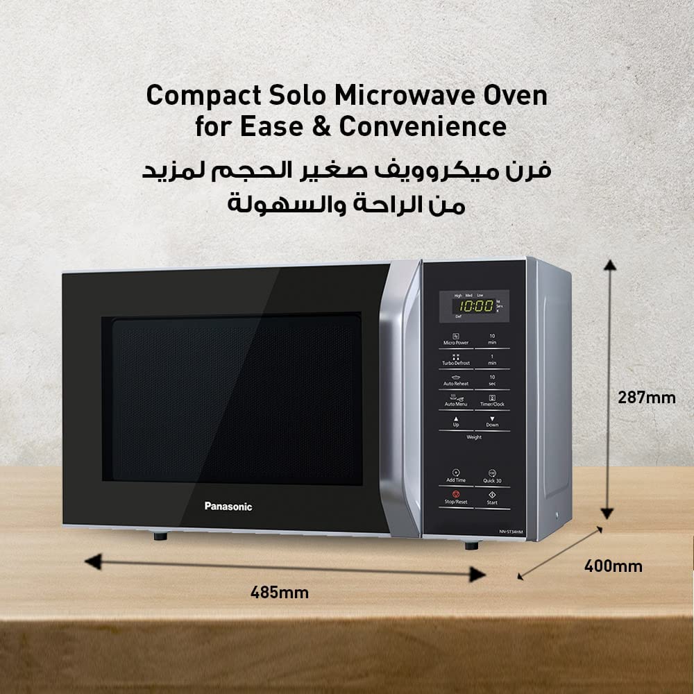 Panasonic NN-ST34HMKPQ 220 volt Microwave silver 220v 240 volt 50 hz