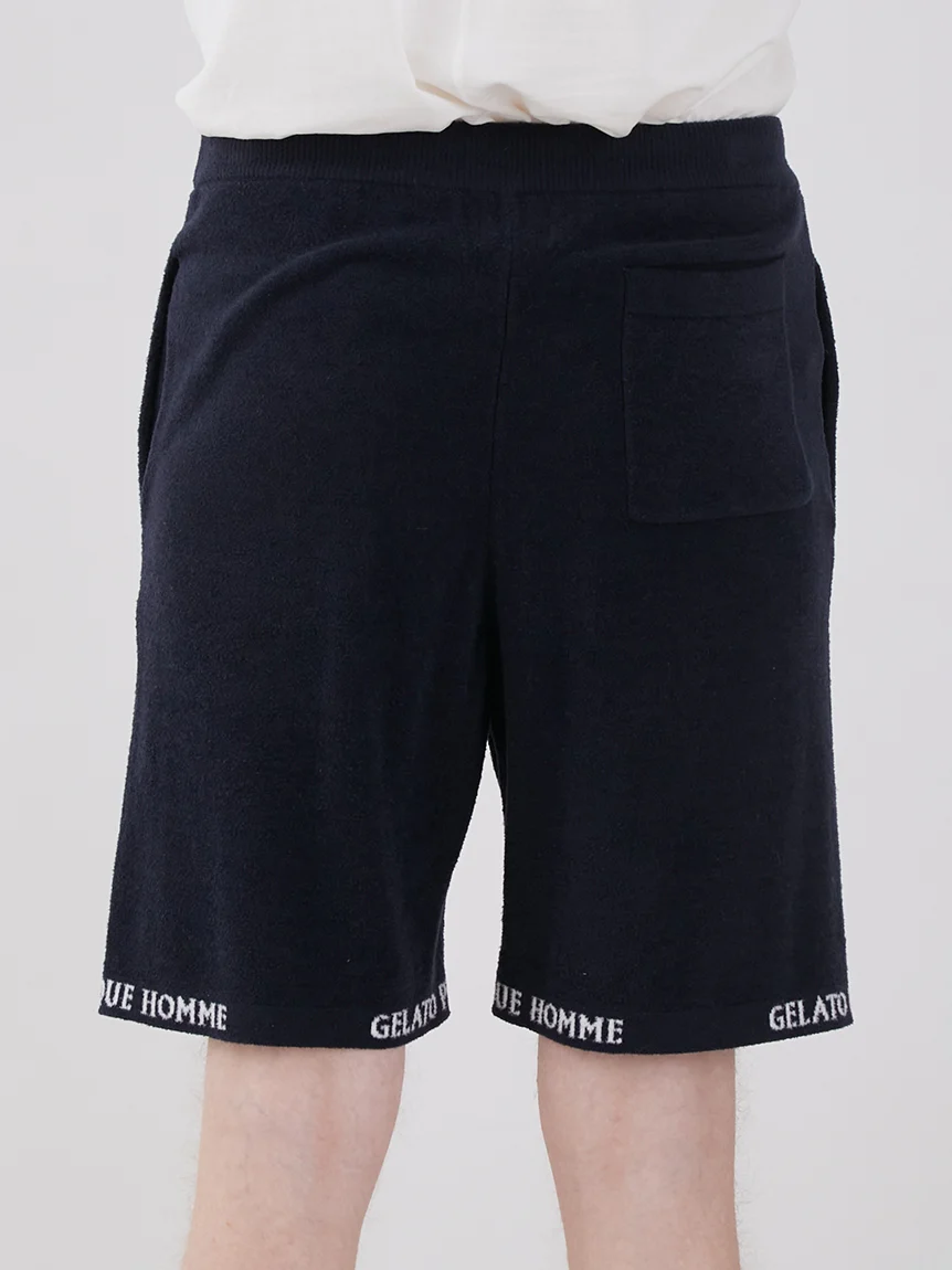 Men's Smoothie Light Comfy Lounge Shorts
