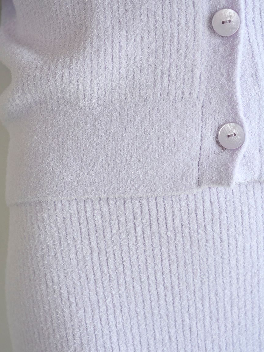 Tone Up Hot Smoothie Cardigan