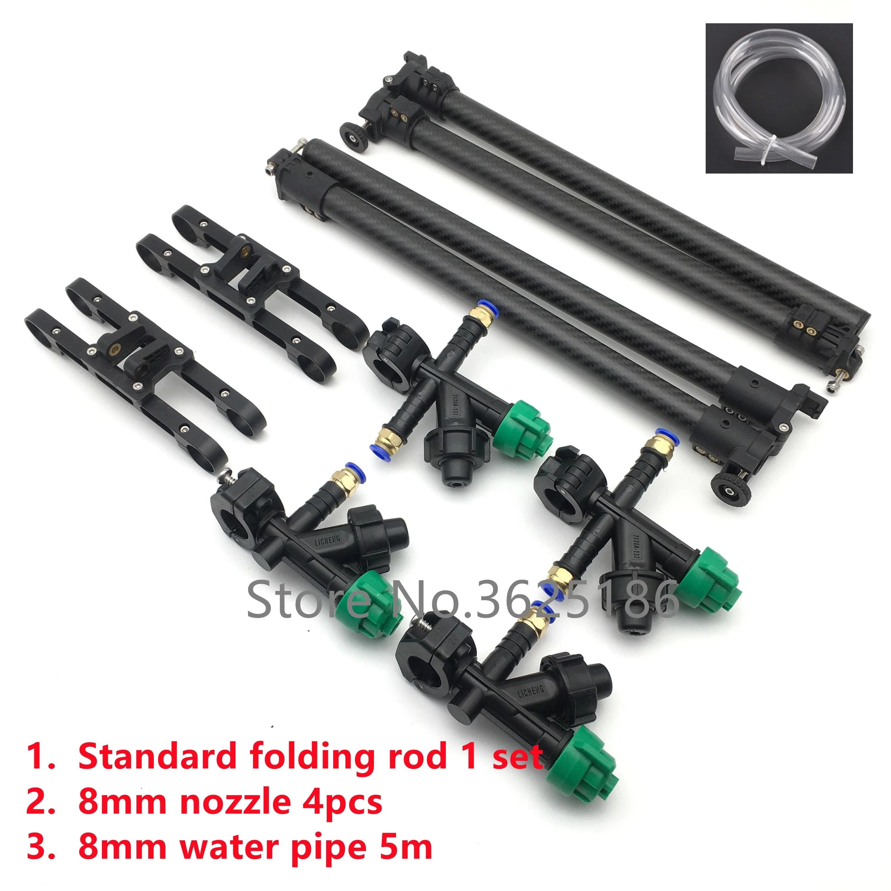 EFT Drone Folding Sparying Rod Assembly Medicine Sprayer Quick Release Nozzle 20mm Carbon Tube Arm 18mm Landing Gear Joint