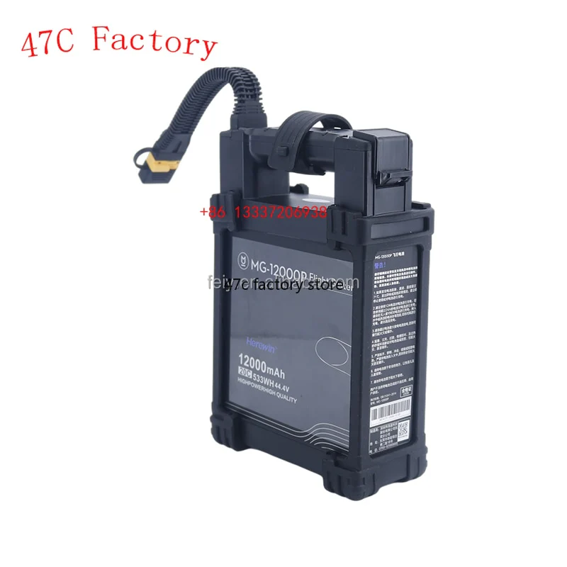 Agras Mg1P Mg12000P Mg-1P Mg-1S Mg-1 Mg-12000P Agriculture Drone Battery For DJI Agras Mg1P Agriculture Drone