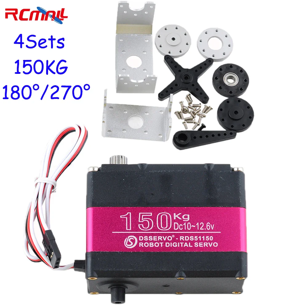 DSServo 4 Sets RDS51150 150KG Digital Servo Full Metal Gear 180 270 Degree Double-shaft IP66 RC Servo Motor for RC Car Robot