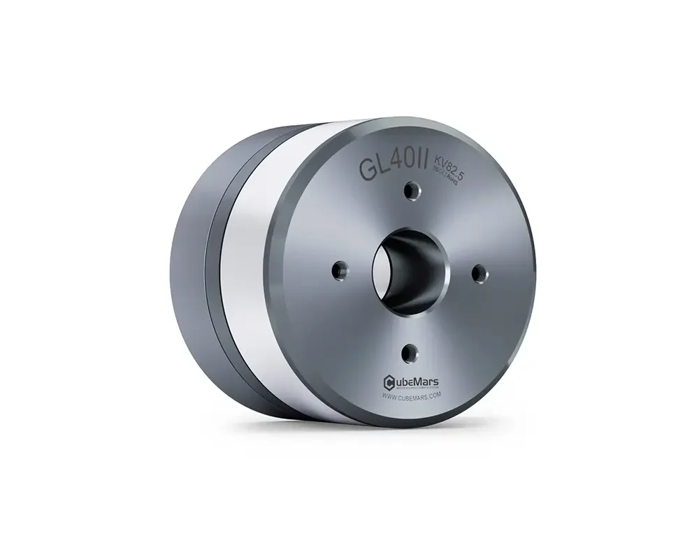 CubeMars GL40 II KV82.5 Gimbal Motor – Hollow Shaft, Low Cogging Torque, CAN & PWM Control