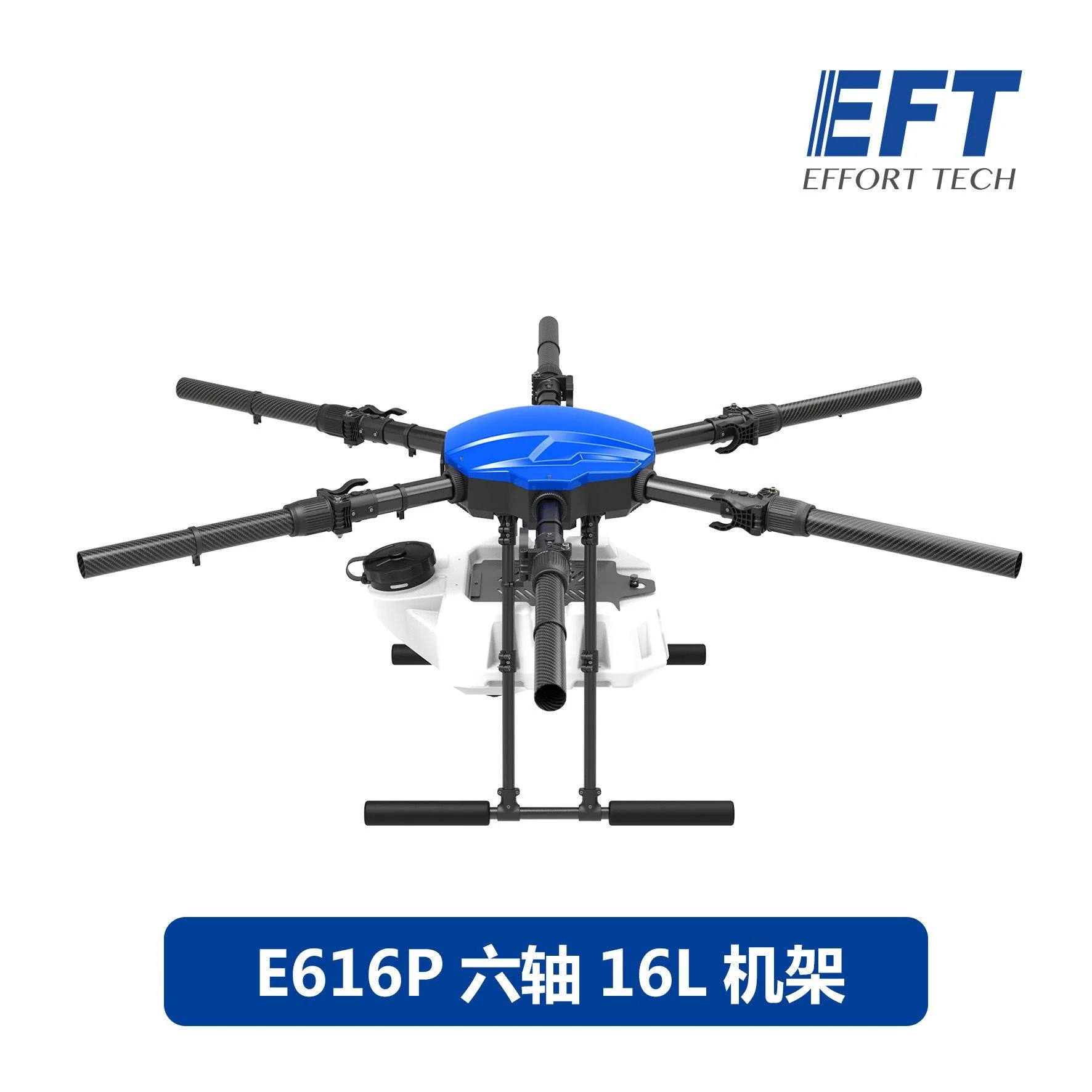 EFT E616P 16L Agriculture Drone - 6 Axis Drone Frame 16L Water Tank Spreader System Sprayer With Hobbywing X8 power, JIYI K++ V2, Skydroid H12, Tattu 12S 22000mAh Battery