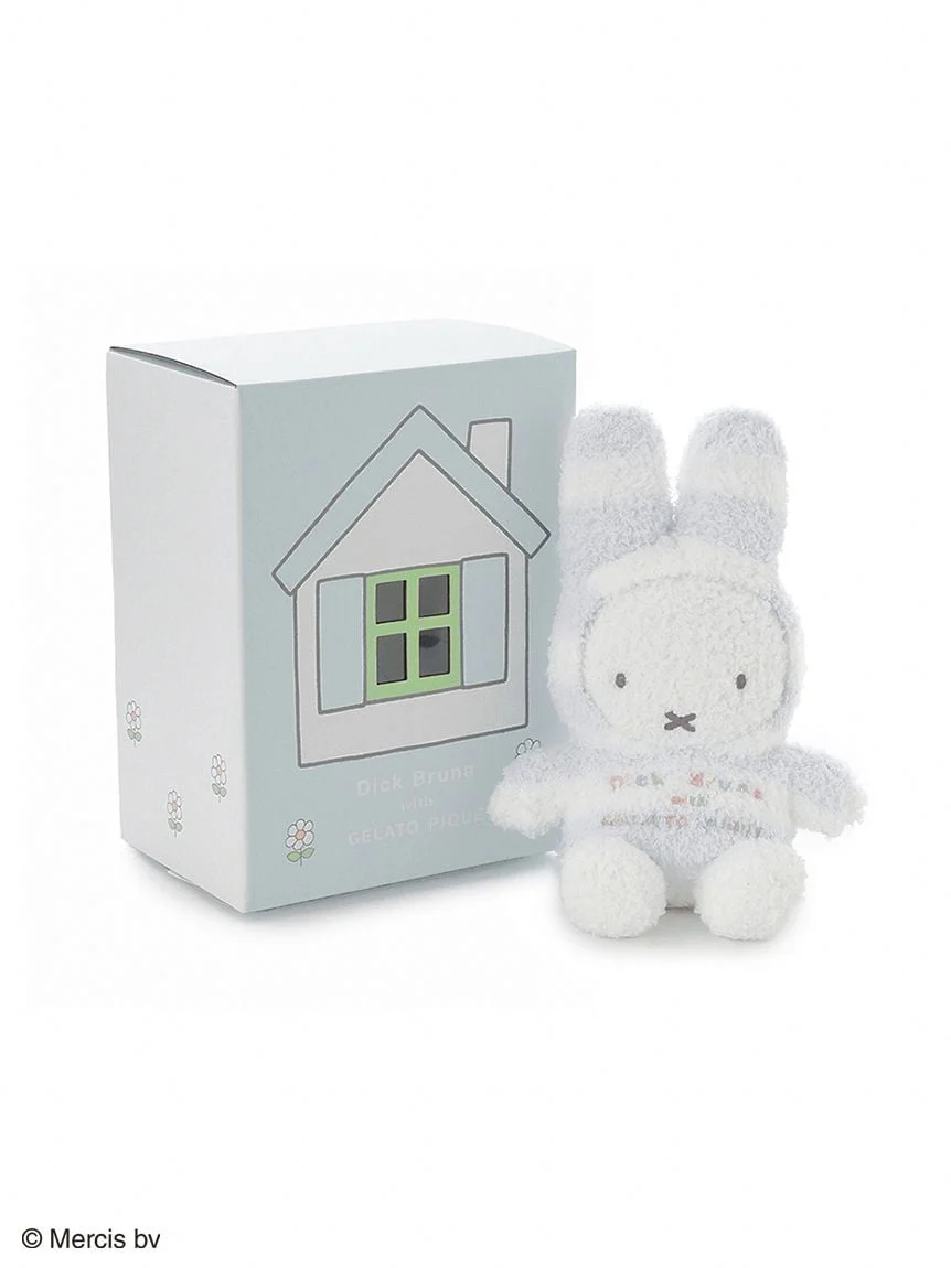 【Dick Bruna】Plush Toy with Babymoco Packaging
