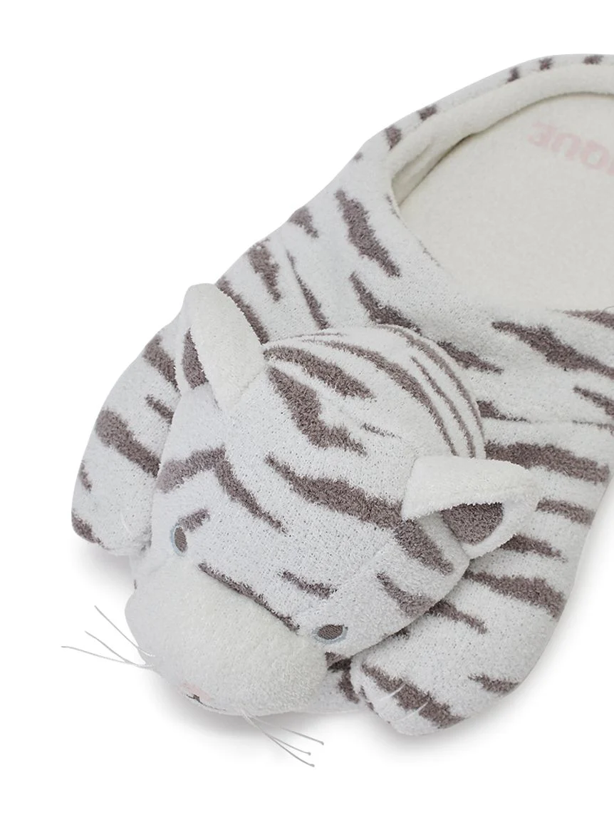White Tiger House Slippers