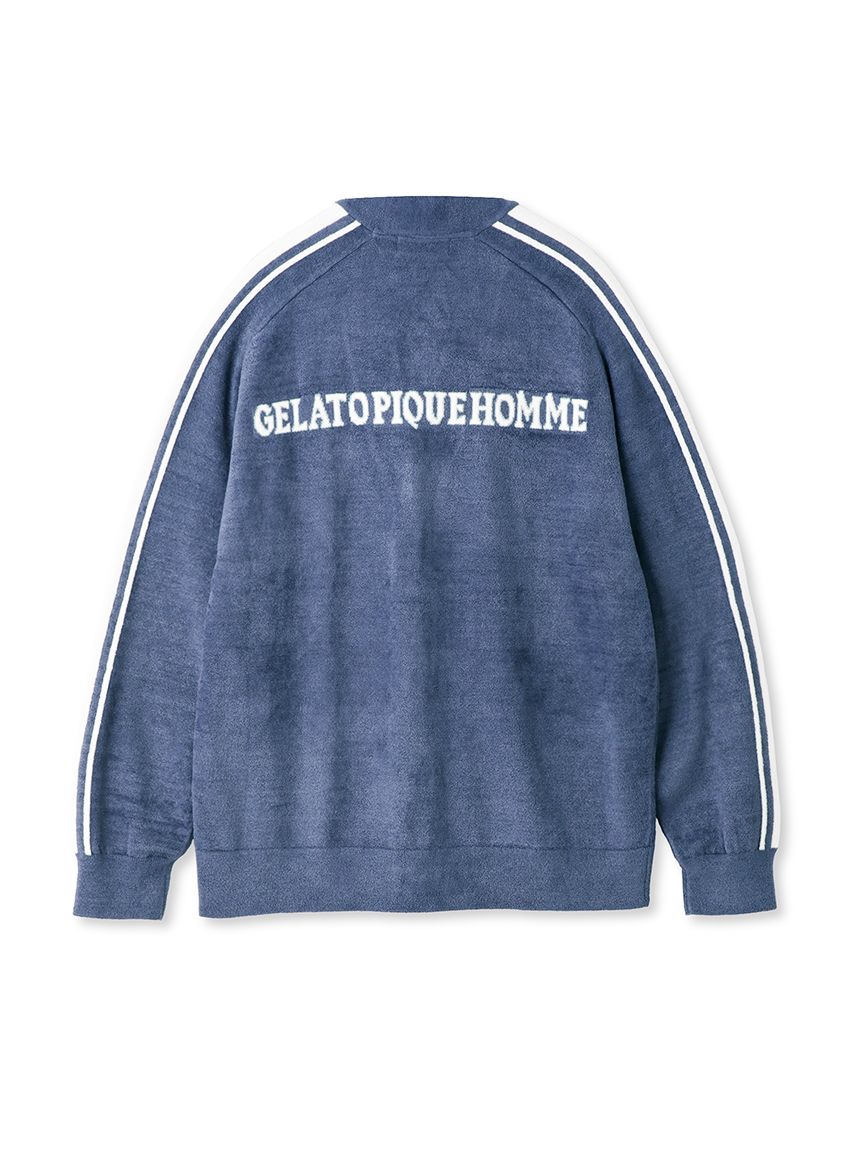 Smoothie Line Button Up Cardigan