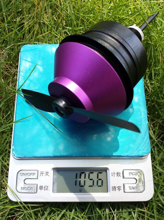 1pcs Agricultural Spray Drone Electrostatic Nozzle - high intensity atomized centrifugal spray plant protection machine Agriculture Drone Accessories