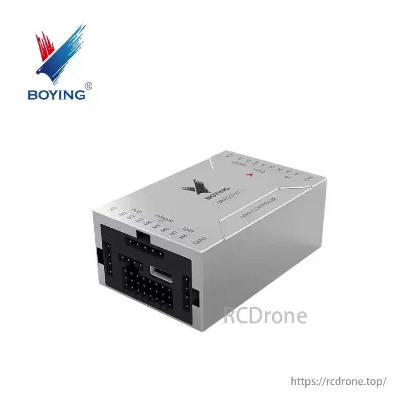 BOYING DRACO Series Industrial Drone Autopilot Flight Controller – Modular PX4-Compatible System for Multirotor UAVs with GNSS, RTK, CAN Bus, S.BUS Receiver, and Built-in Power Options