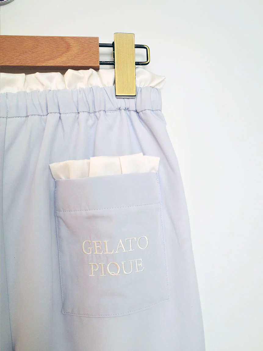 Print Variation Pajama Pants