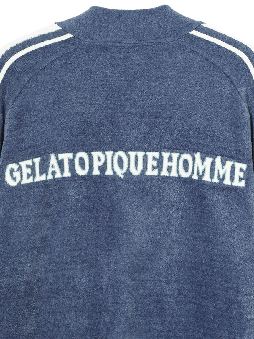 Smoothie Line Button Up Cardigan