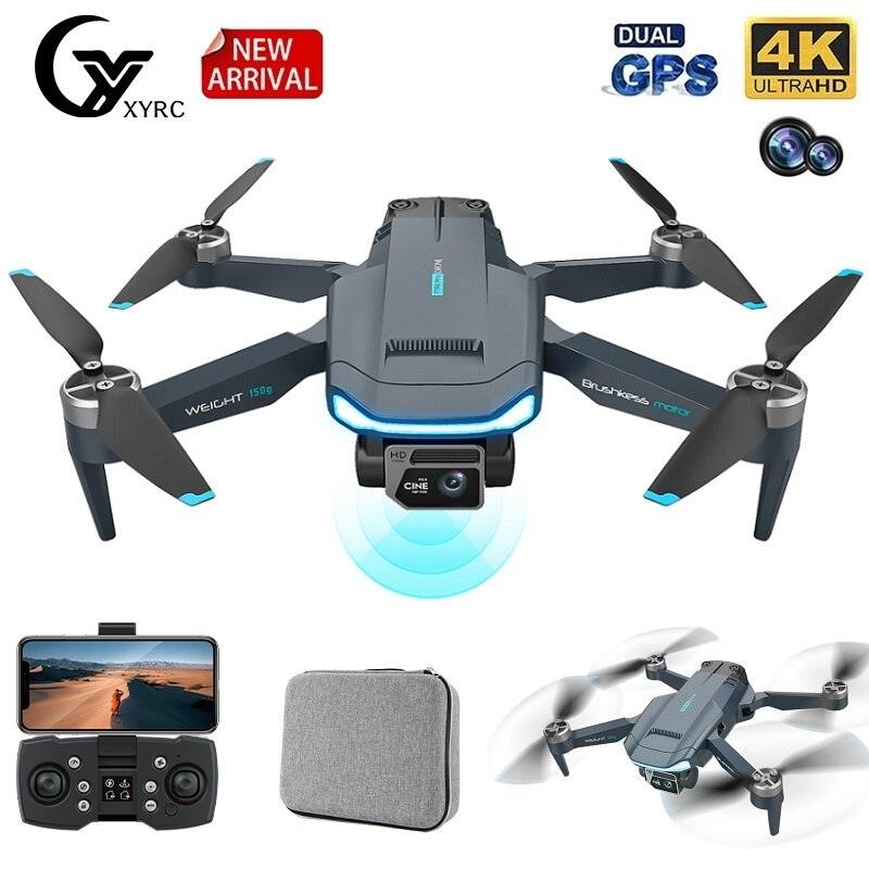 F194 GPS Drone - 1KM 5G 4K HD Dual Camera Fixed Height Brushless WIFI FPV Foldable Quadcopter Professional Camera Drone