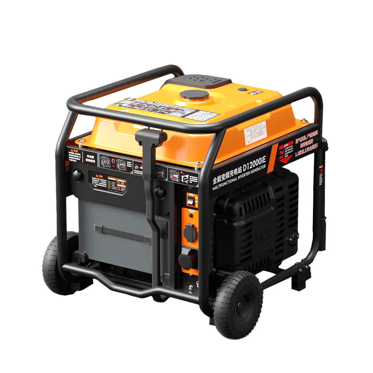 DJI AGRAS D12000iE Generator Compatible With DJI T50 T40 T30 Batteries