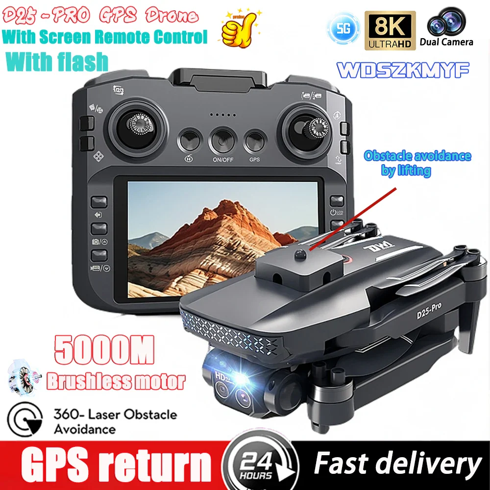 D25-PRO MAX Drone with Screen Remote Controller - 5G WIFI GPS 8k Professional Camera FPV Drones RC Quadcopter Helicopter 5KM