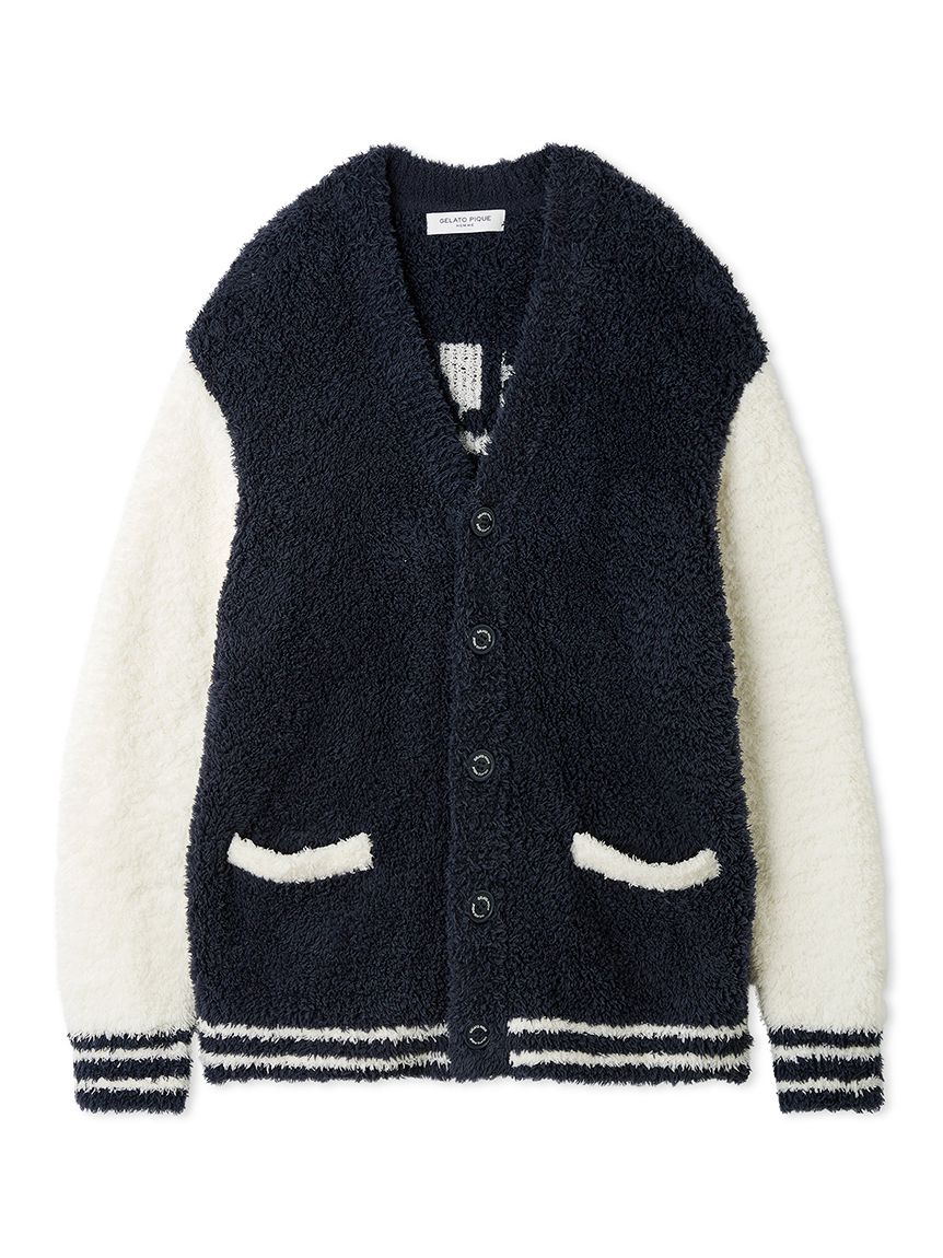 Men's Gelato 2 Border Cardigan