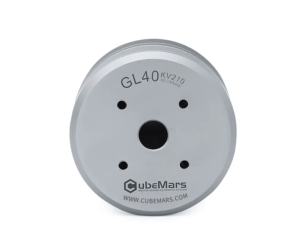 CubeMars GL40 KV70 Brushless Gimbal Motor – 16V, 0.25Nm Torque, IP45 Waterproof, 8mm Hollow Shaft