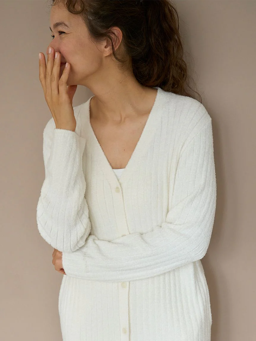 Long Ribbed Knit Button-Up Cardigan