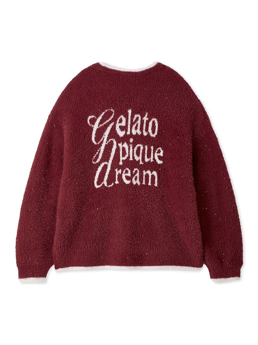 Glittering Feather Cardigan