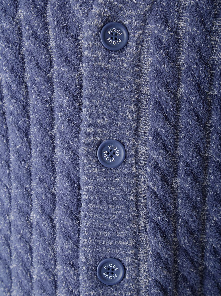 Men's Melange Cardigan