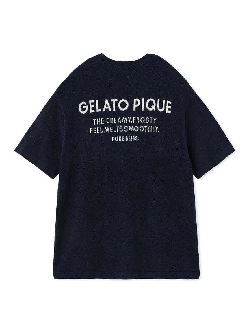 Men's Smoothie Lite Cool Pullover