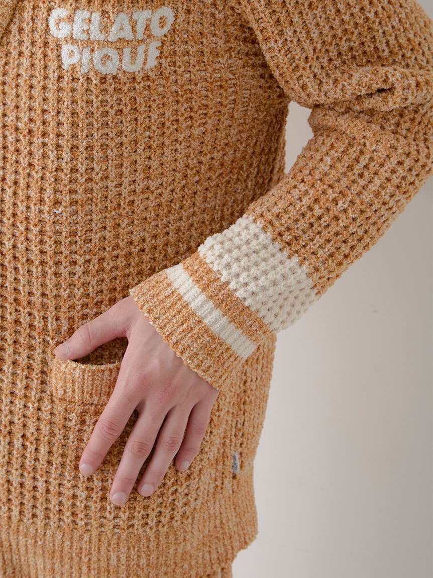 Mens Melange Waffle Knit Cardigan