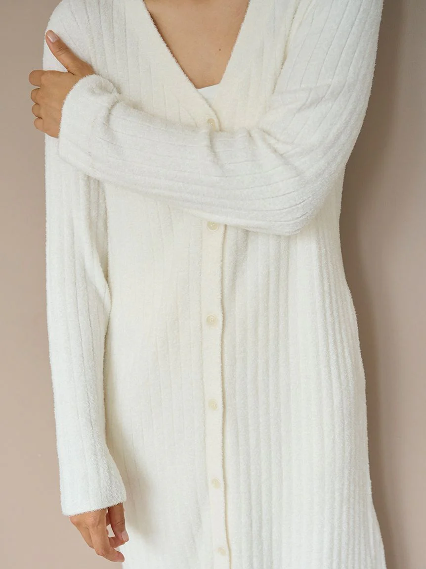 Long Ribbed Knit Button-Up Cardigan