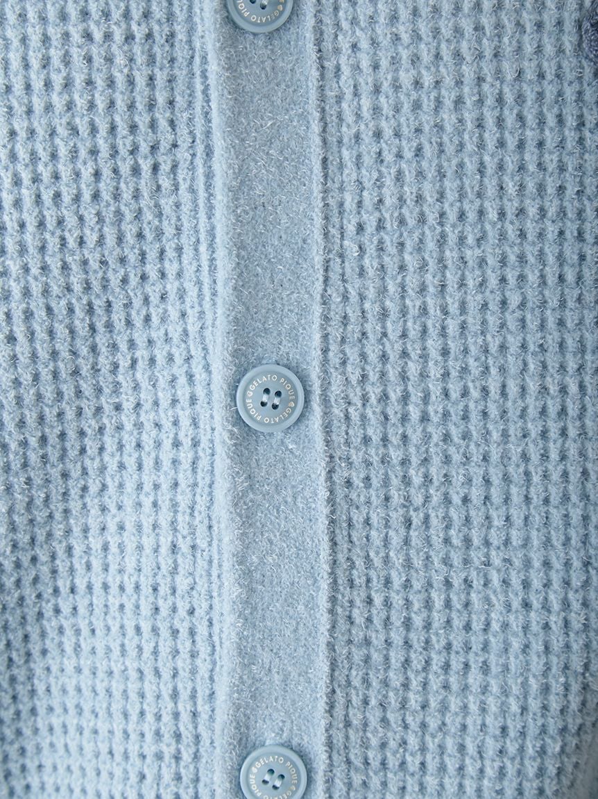 Men's Waffle Heart Sagara Knit Cardigan