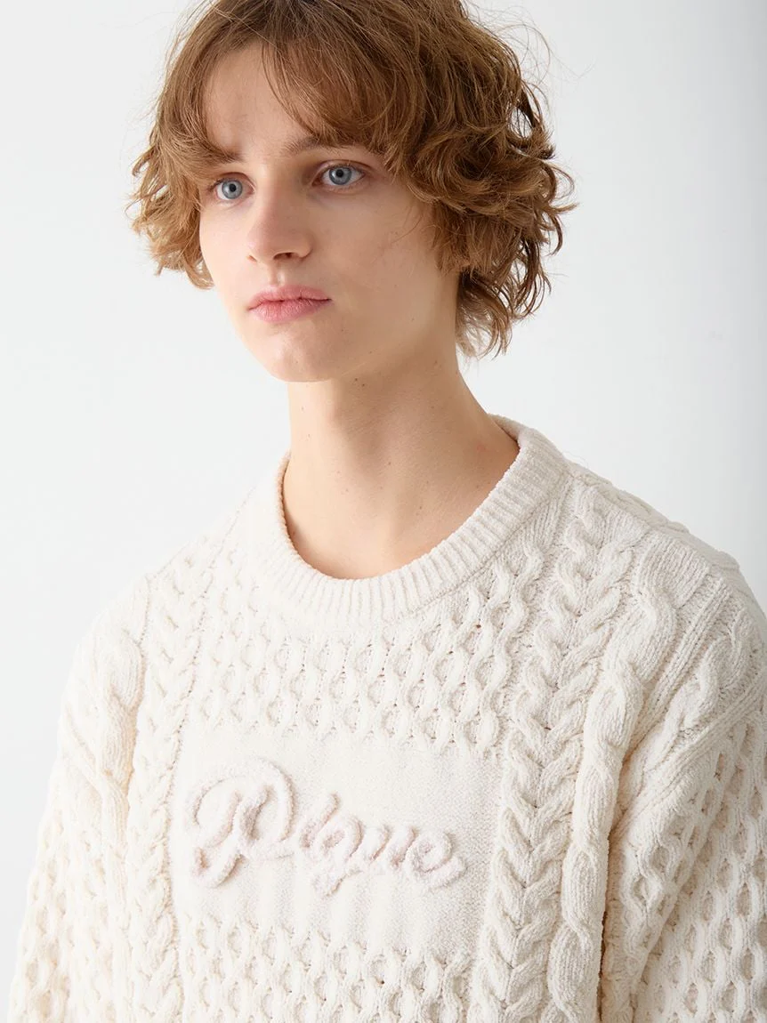 Men's Aran Rope Embroidery Logo Pullover