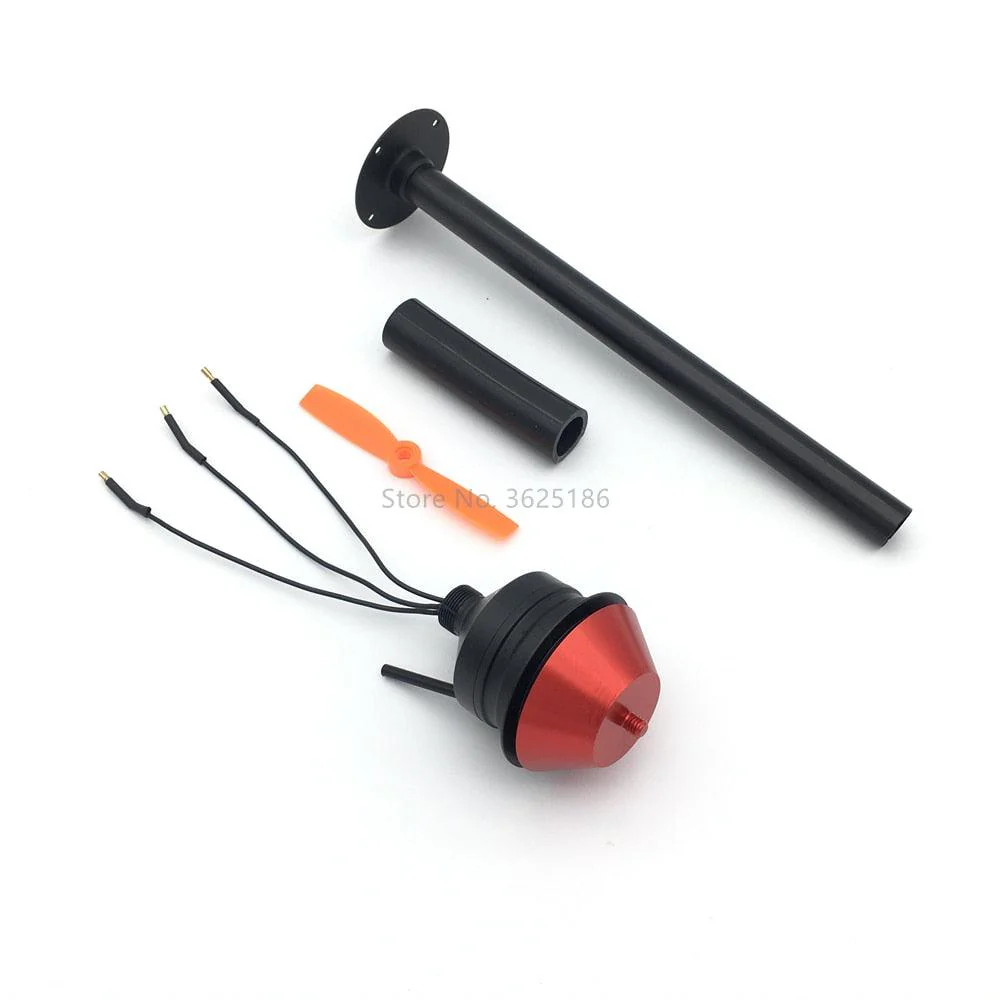 1pcs Agricultural Spray Drone Electrostatic Nozzle - high intensity atomized centrifugal spray plant protection machine Agriculture Drone Accessories