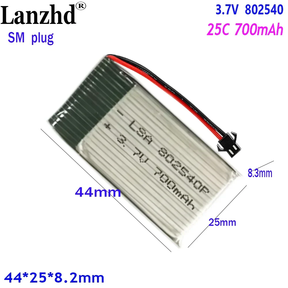 802540 Battery 25C 3.7V 700mAh With SM Plug For Drone model airplane model