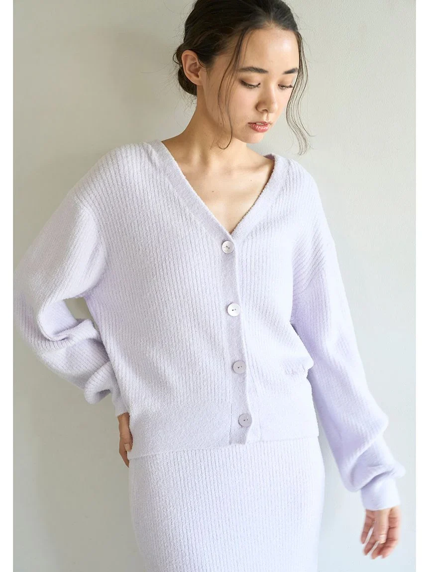 Tone Up Hot Smoothie Cardigan