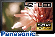 Panasonic TH-L42U30s 42