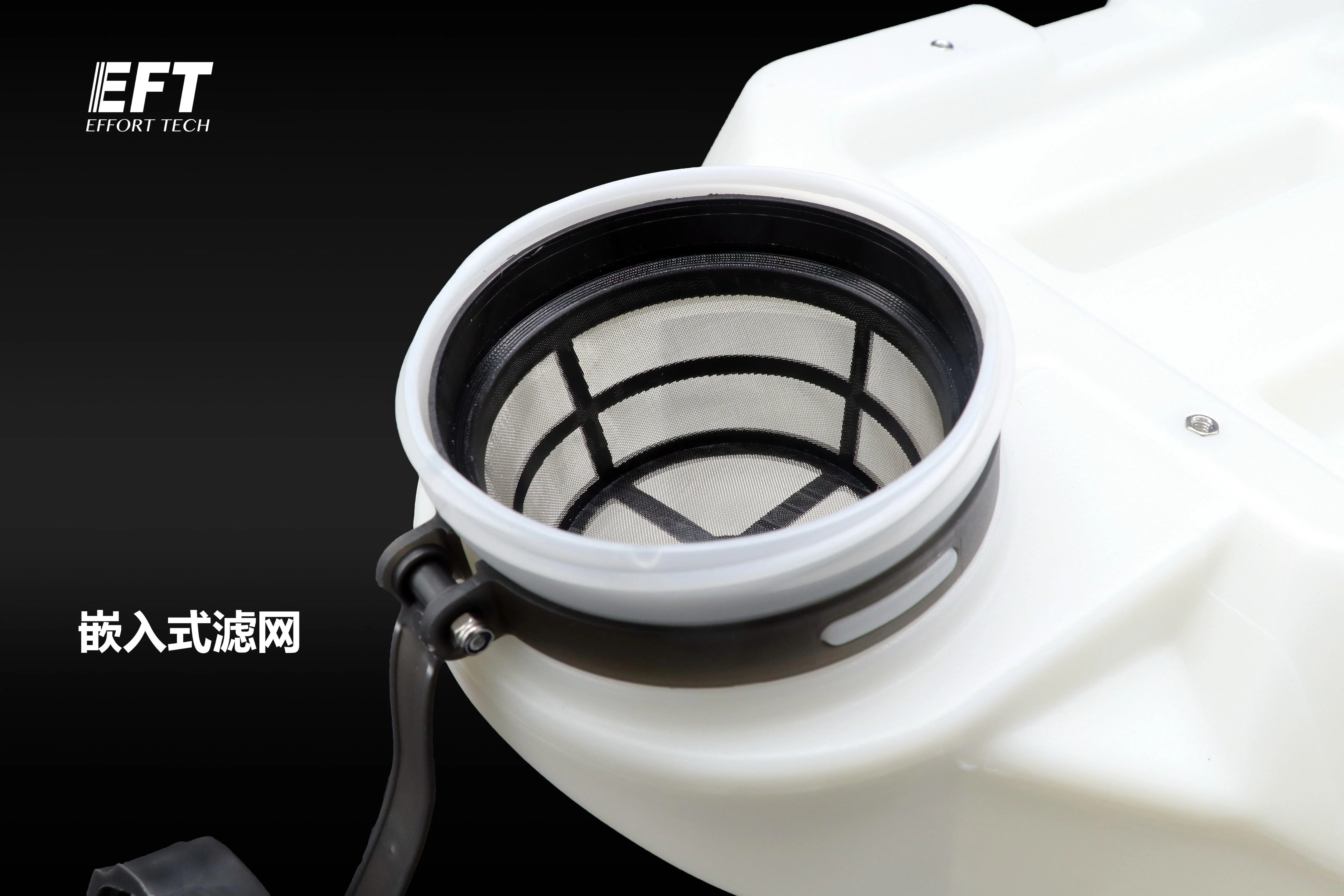 EFT Water Tank  - NEW EFT Agriculture  plant protection drone anti-shock 10L 16L 10kg 16kg medicine box Water Tank for  E410S E610S E616S