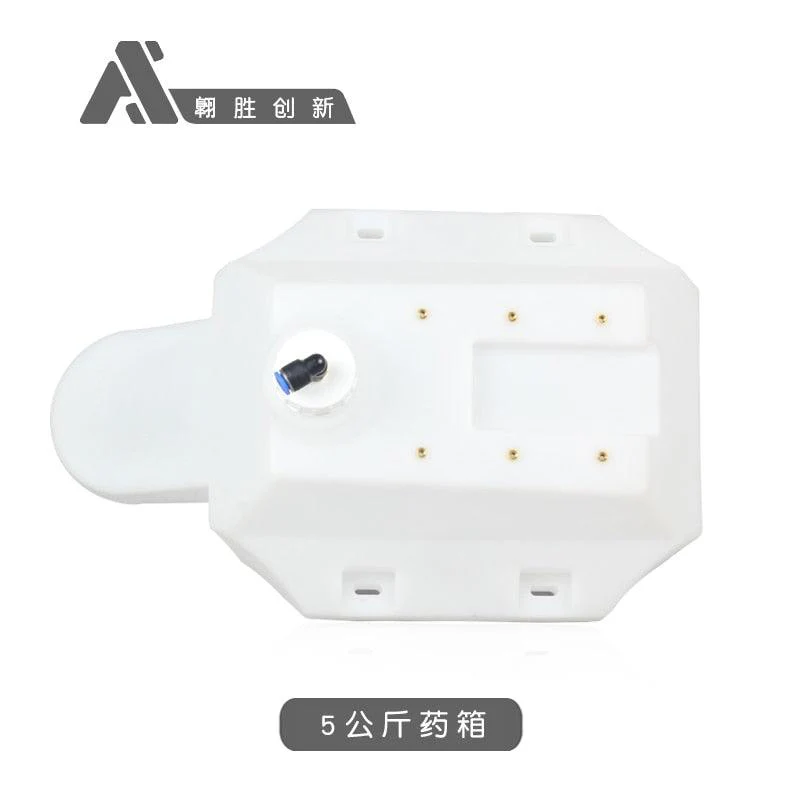 5L Water tank Medicine Box for Agriculture drone MX405 5L frame Accessories