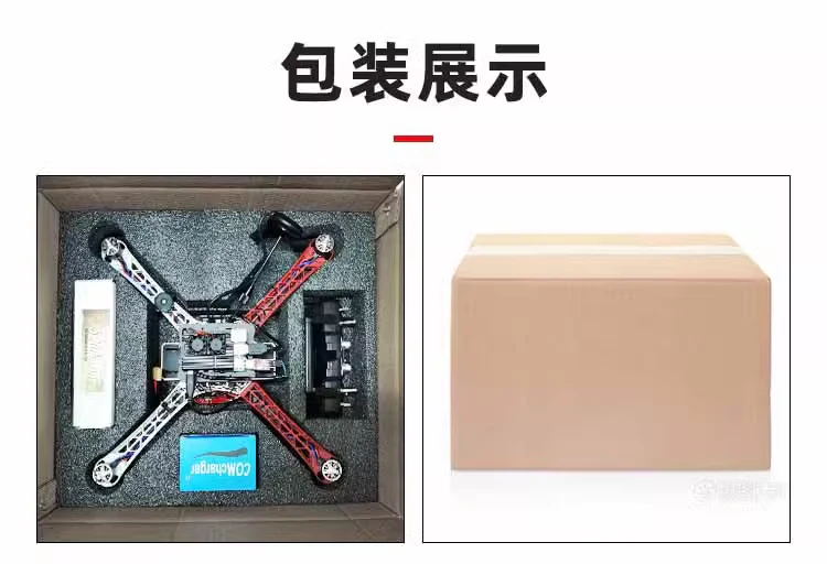 F450-4B Raspberry Pi Programmable Drone Development Kit - Pixhawk DIY Ardupilot Industrial Open Source Drone Platforms