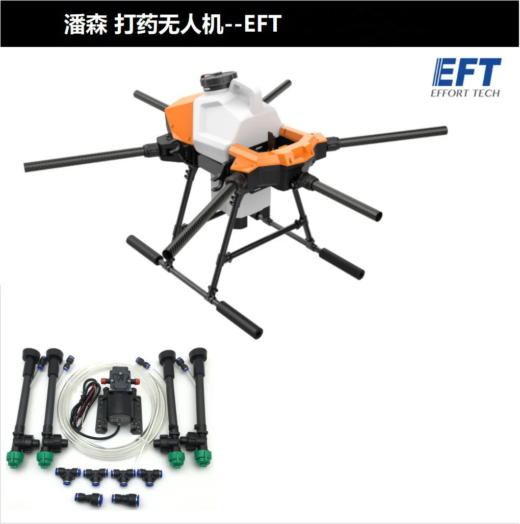EFT G616 16L Agriculture Drone - 6 Axis 16kg 16L farming spraying system spreader sprayer drone compact with Hobbywing X8 JIYI K3A Pro FC, Skydroid T12